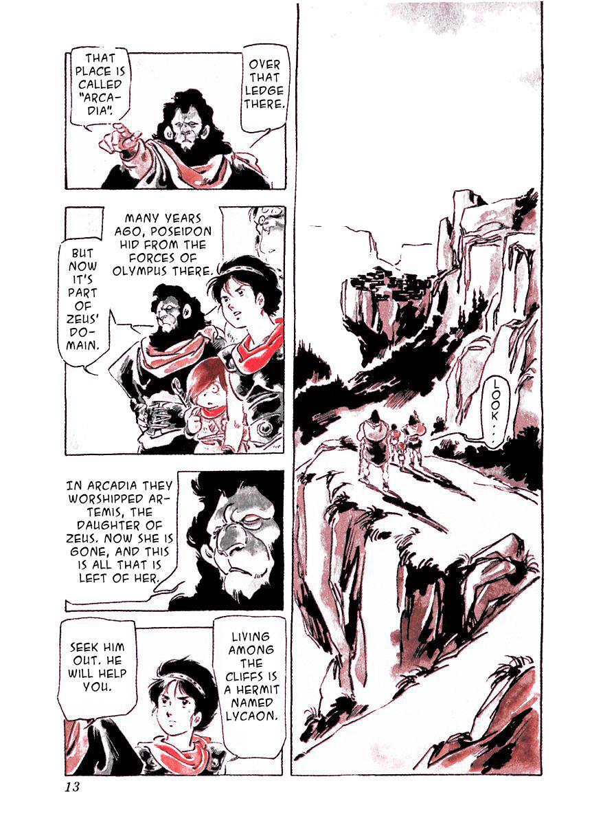 Read Arion Manga Online