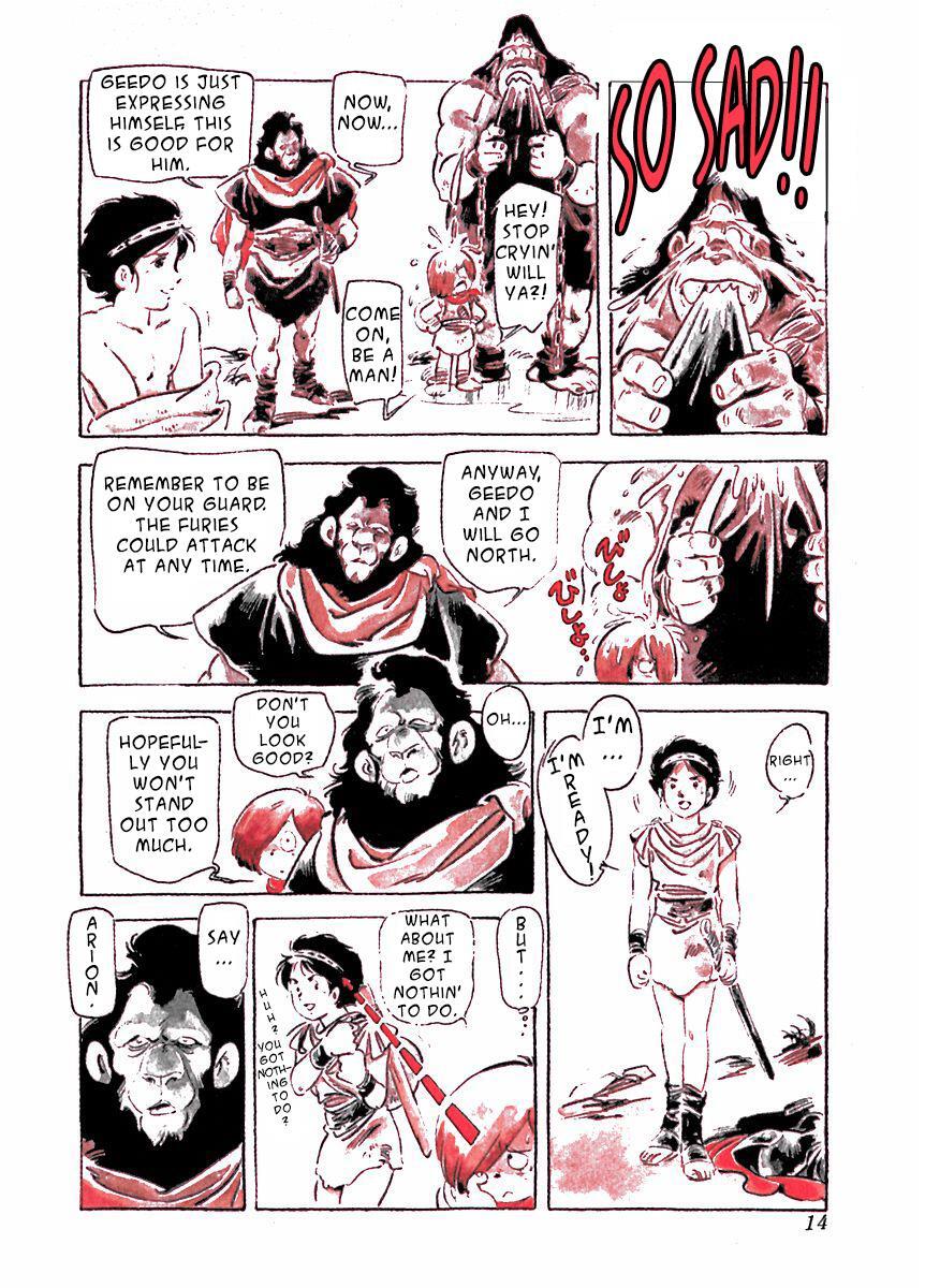 Read Arion Manga Online