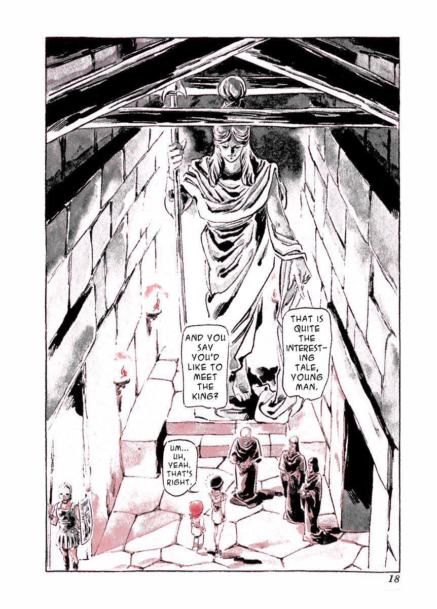 Read Arion Manga Online