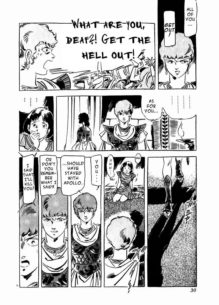 Read Arion Manga Online