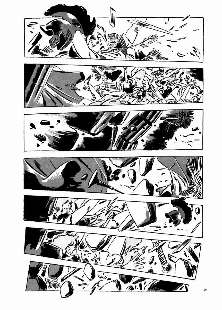 Read Arion Manga Online