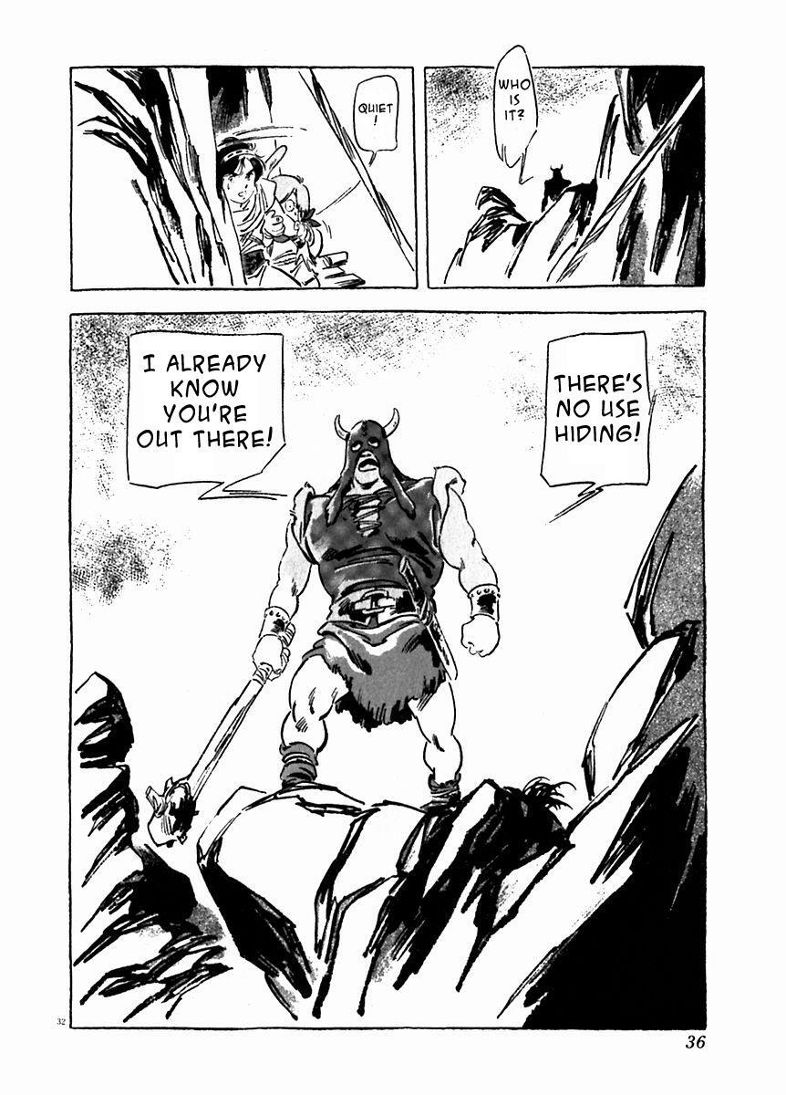 Read Arion Manga Online