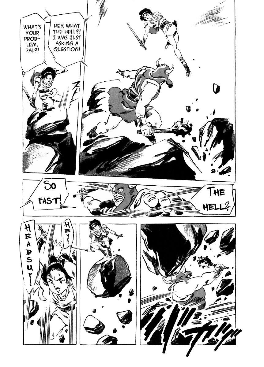 Read Arion Manga Online