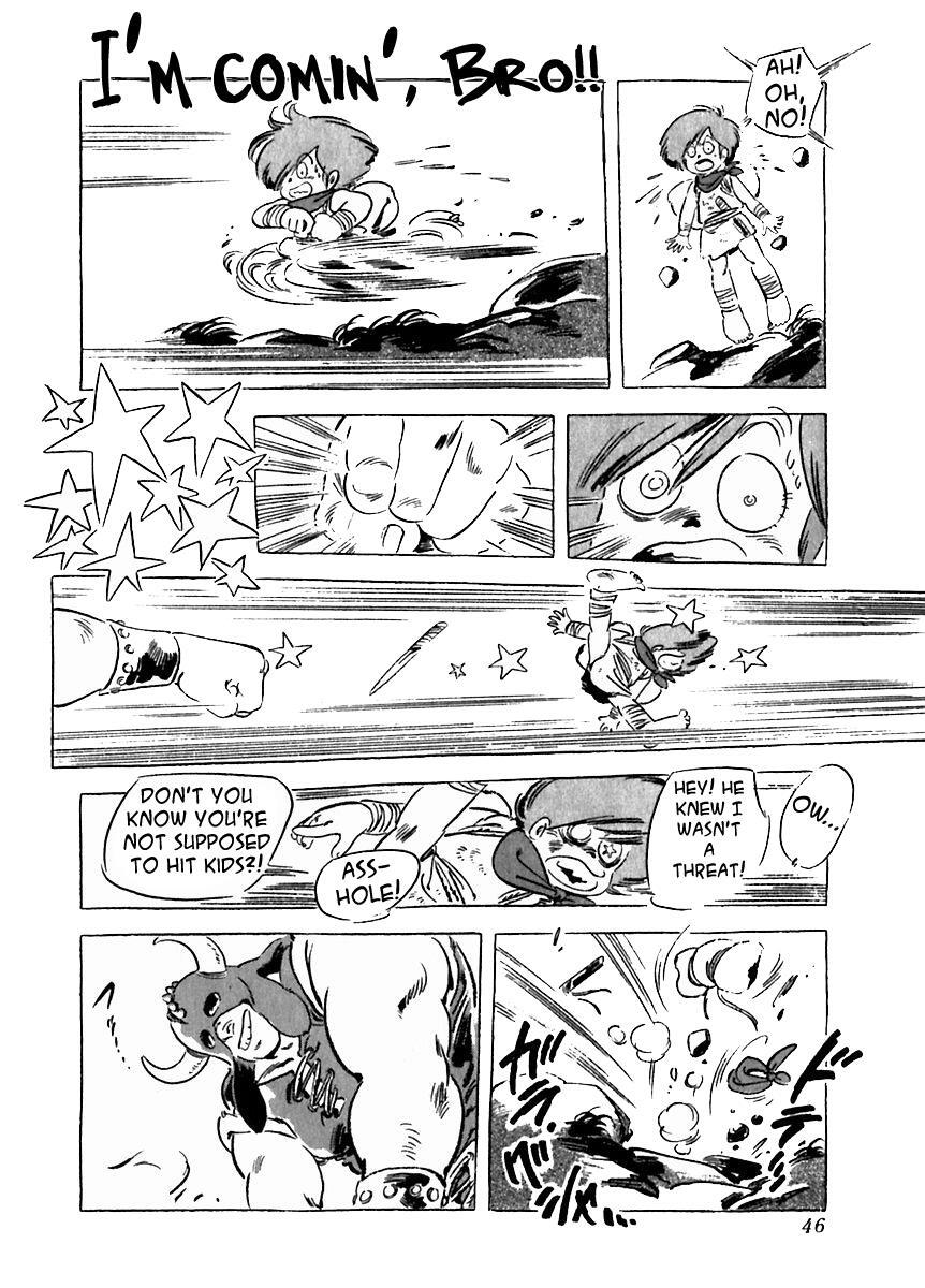 Read Arion Manga Online