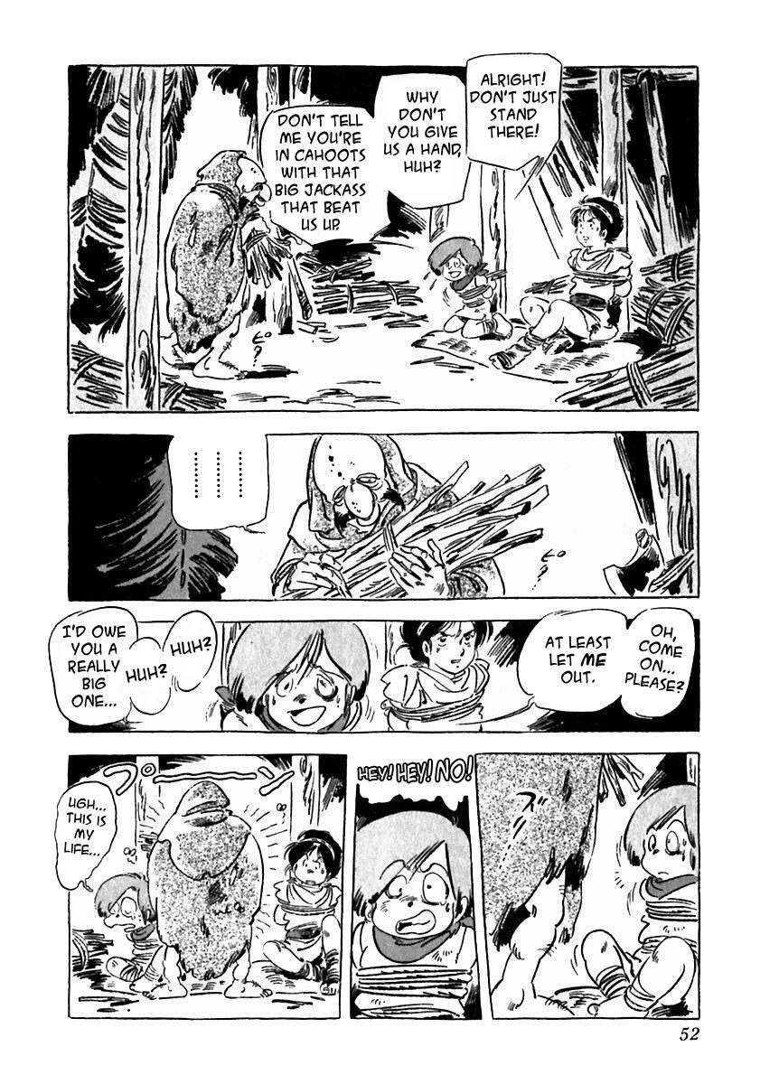 Read Arion Manga Online