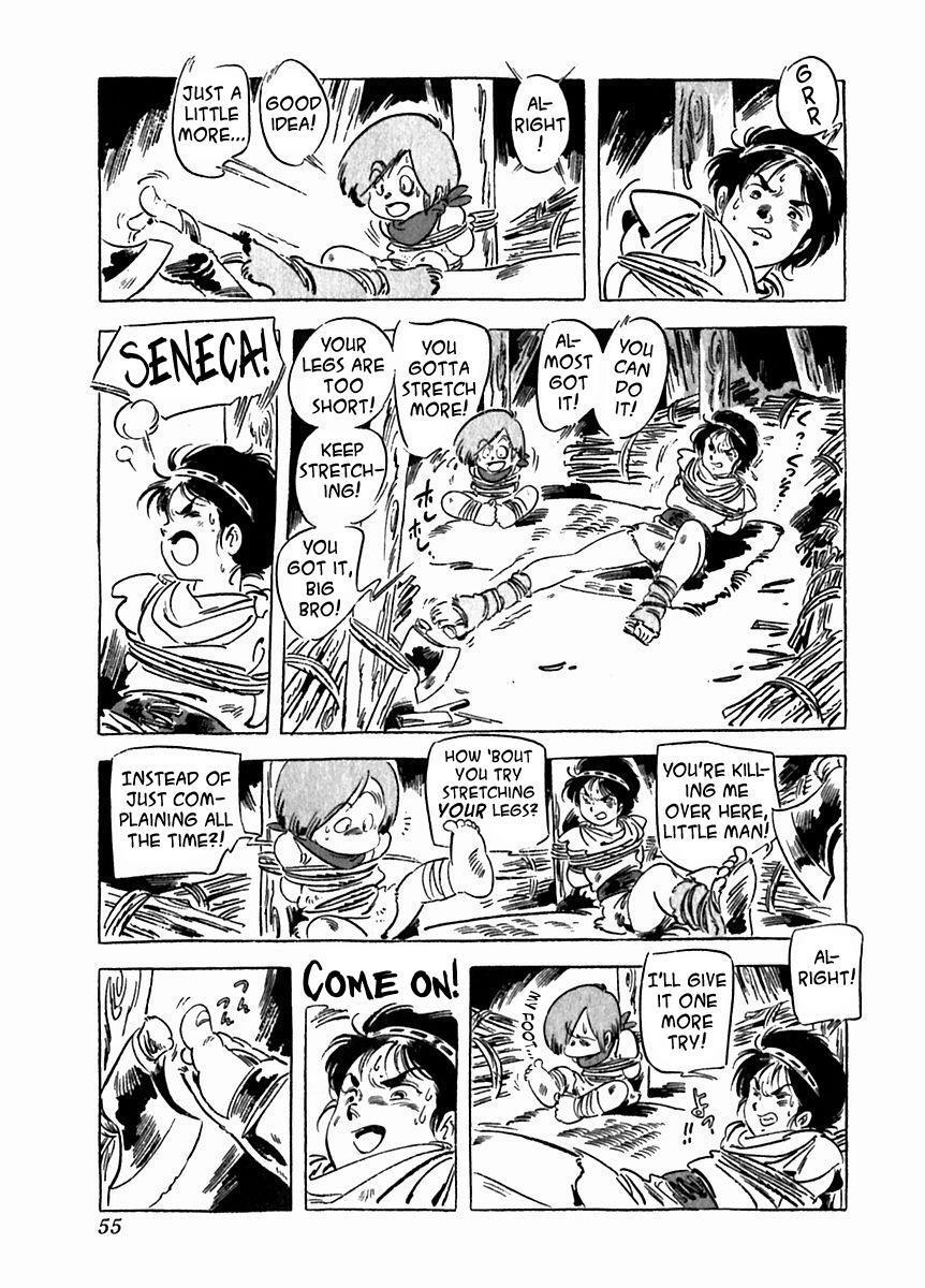 Read Arion Manga Online