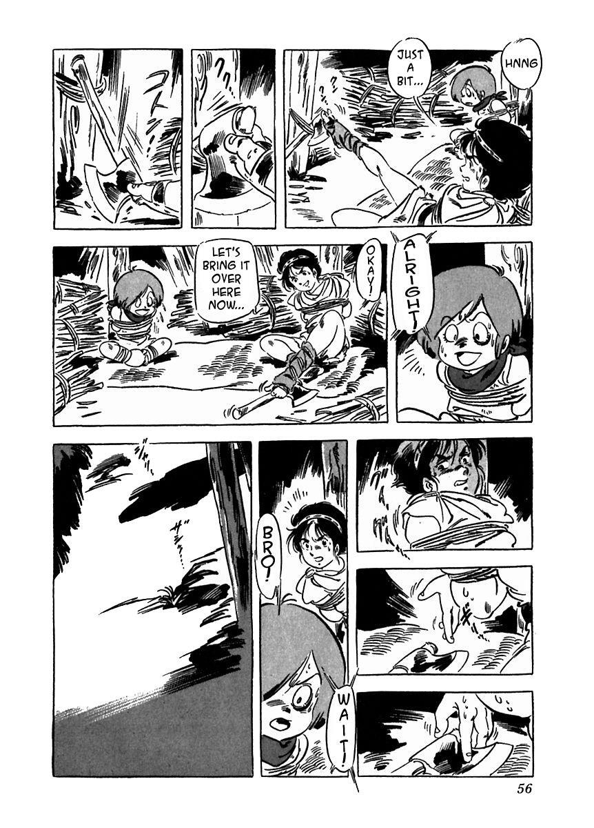 Read Arion Manga Online