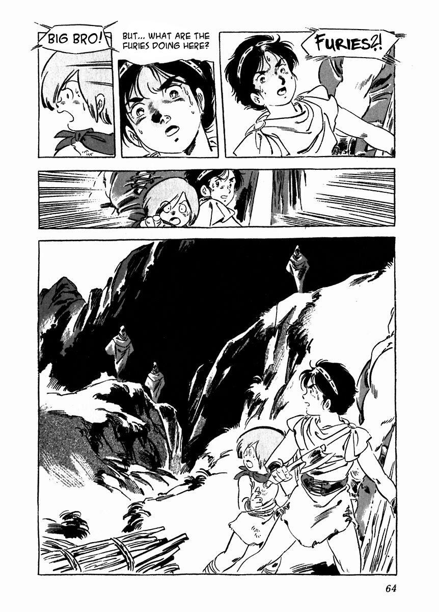 Read Arion Manga Online