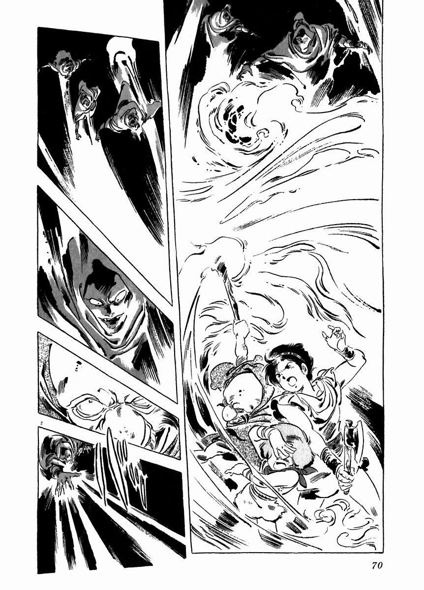 Read Arion Manga Online