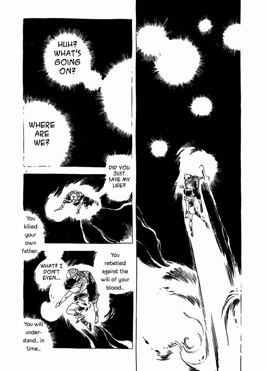 Read Arion Manga Online