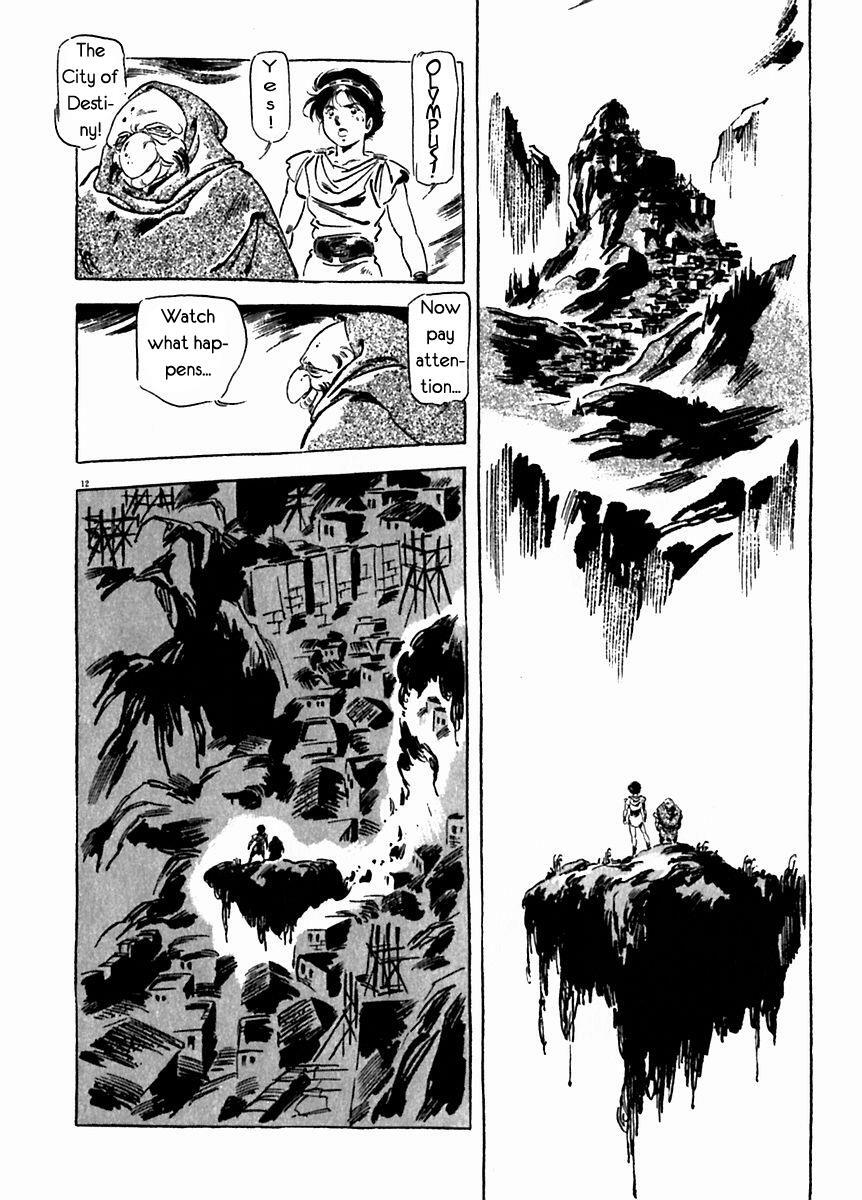 Read Arion Manga Online