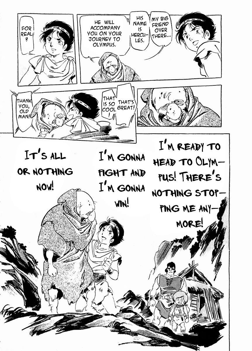 Read Arion Manga Online