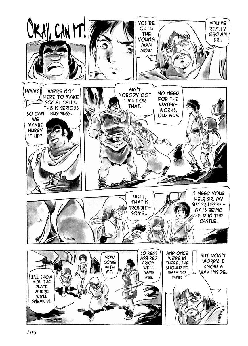 Read Arion Manga Online