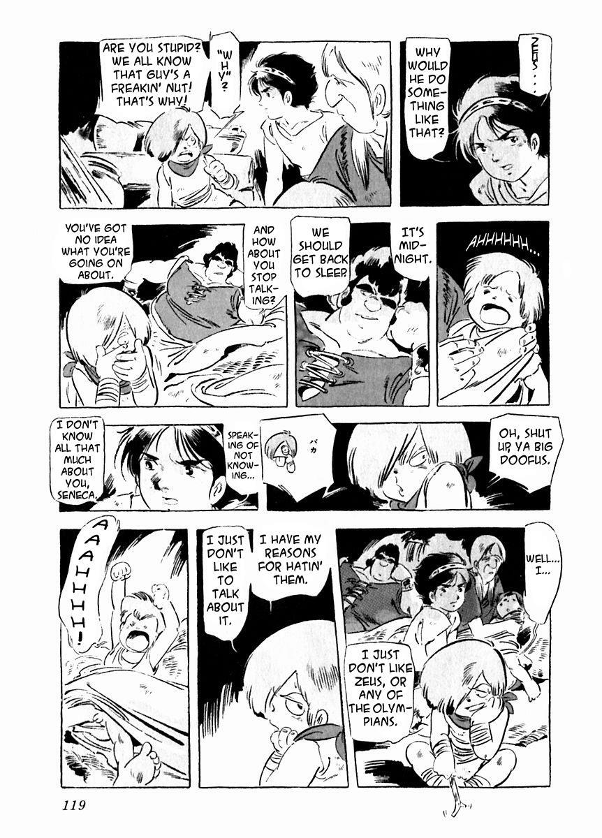 Read Arion Manga Online