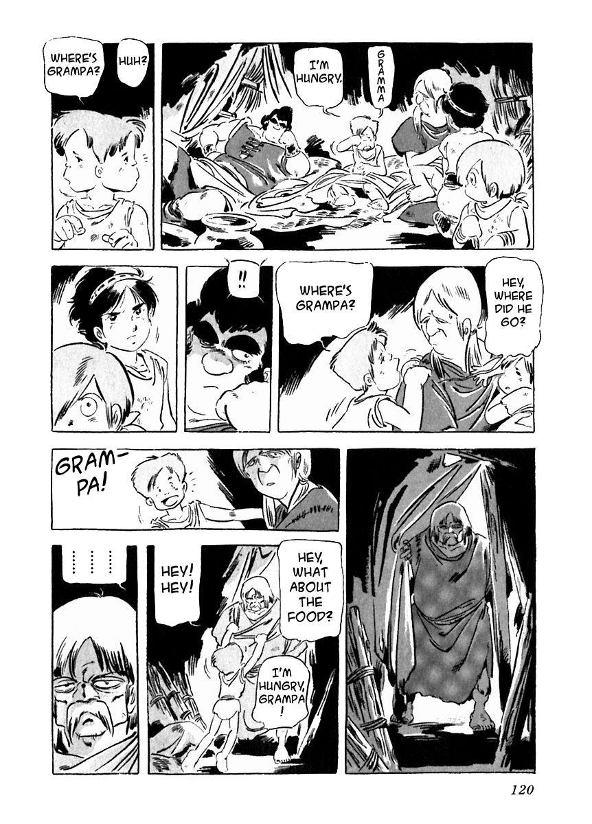 Read Arion Manga Online