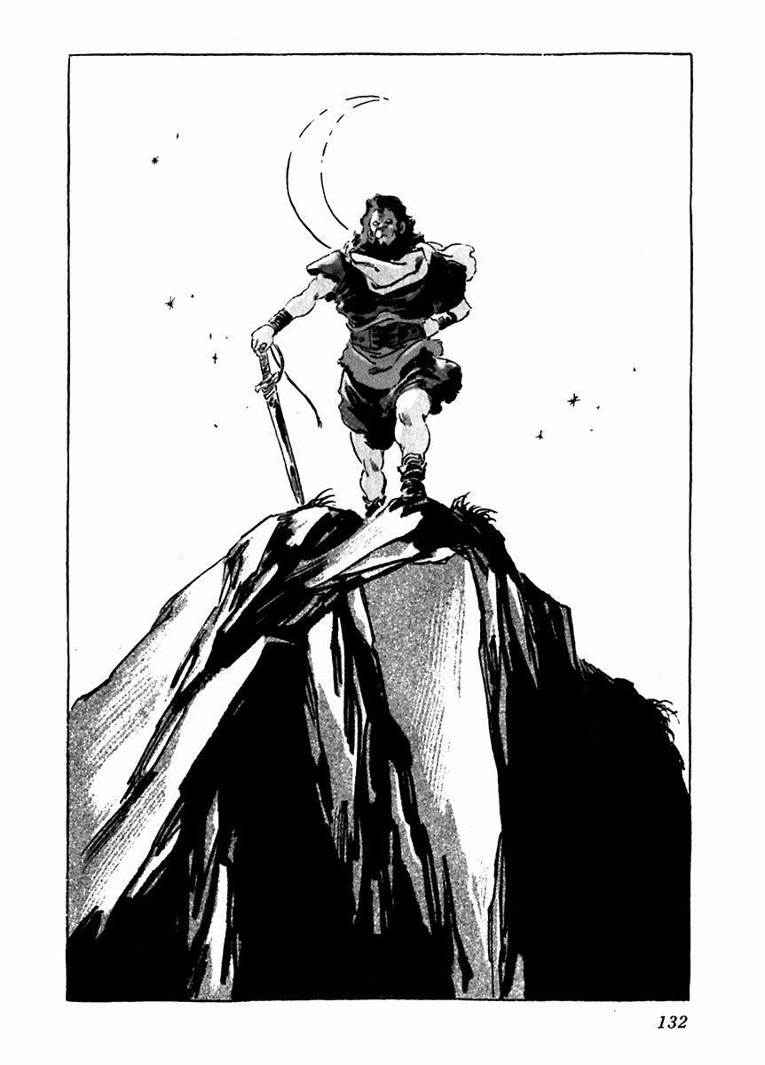 Read Arion Manga Online