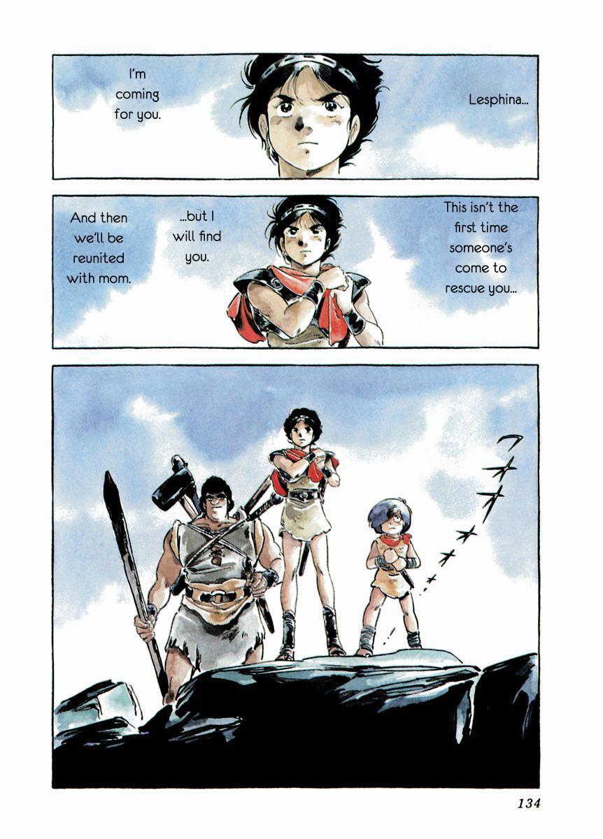 Read Arion Manga Online