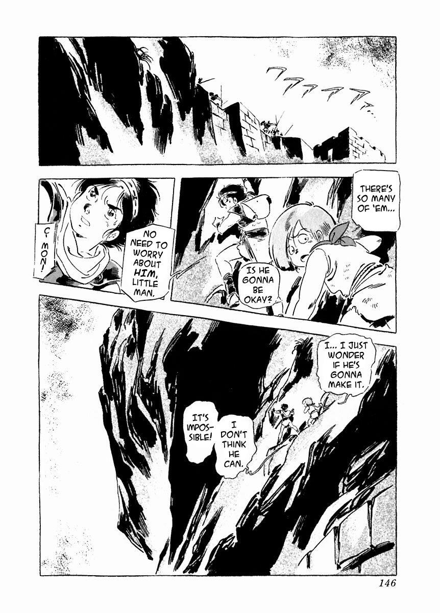 Read Arion Manga Online