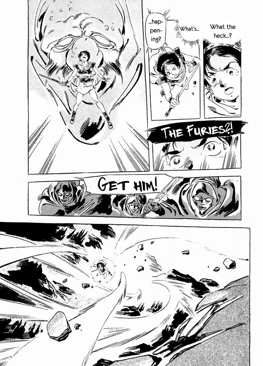 Read Arion Manga Online