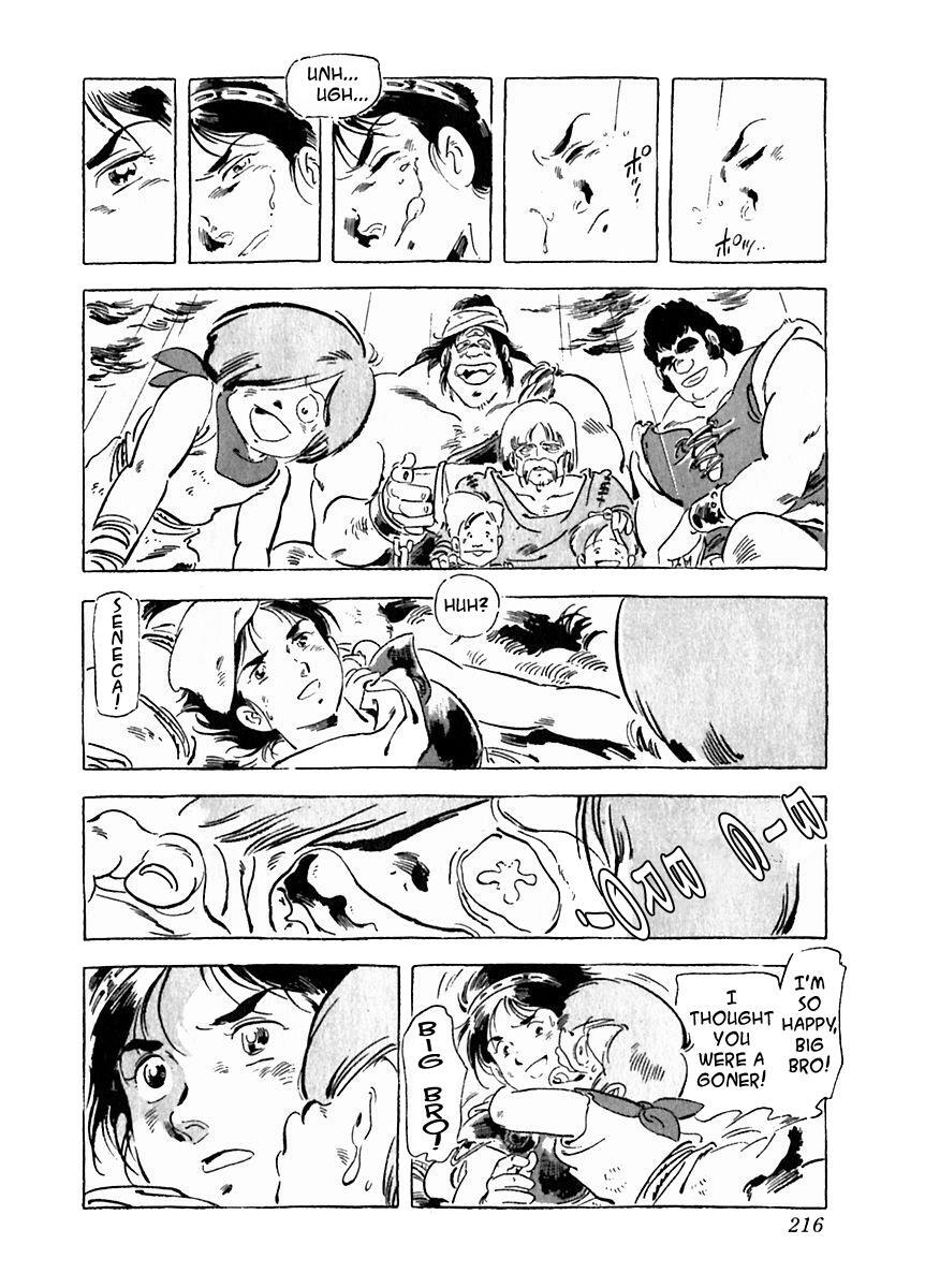 Read Arion Manga Online