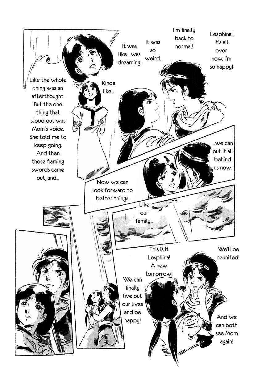 Read Arion Manga Online