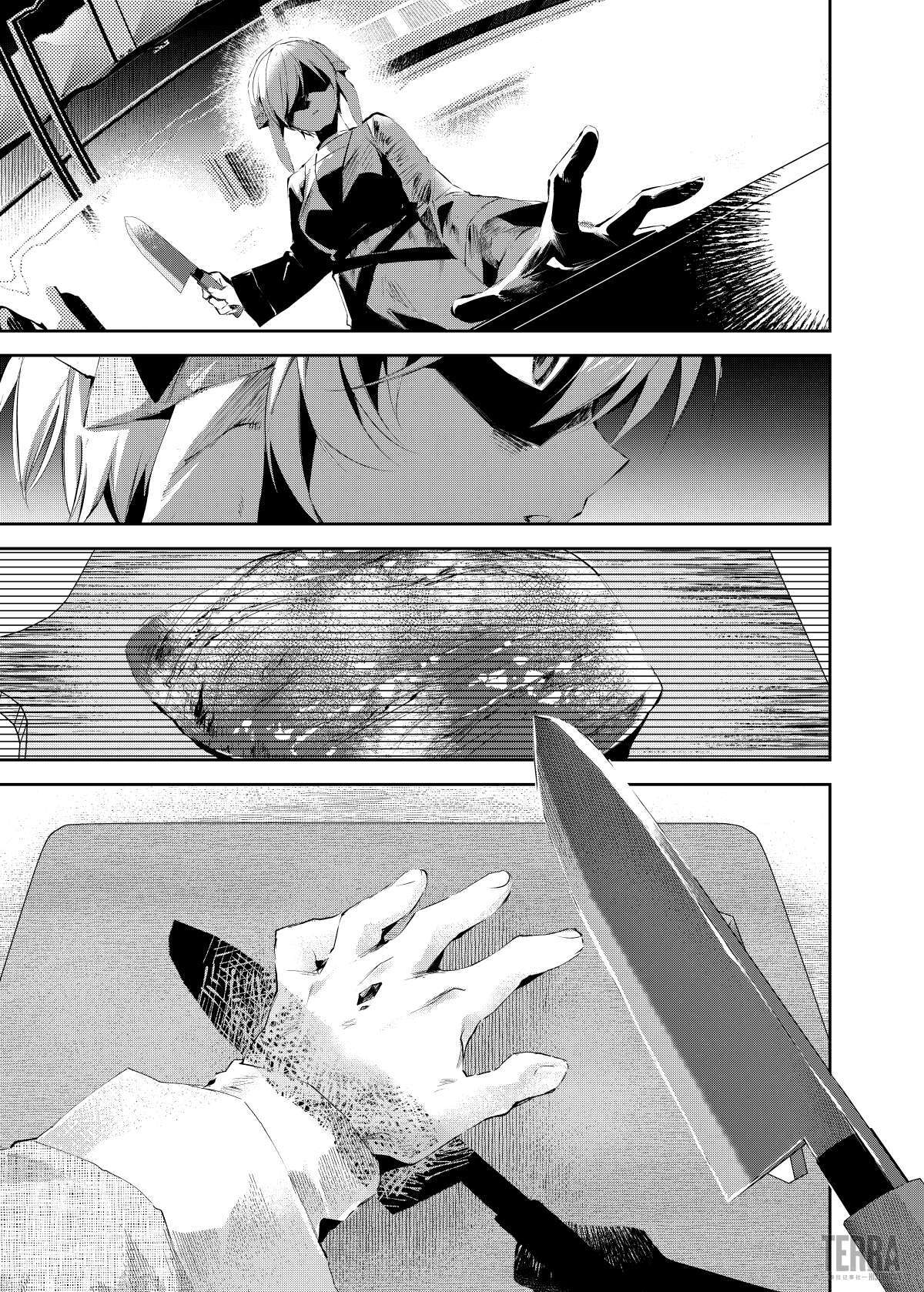 Read Arknights- Rhodes Kitchen -TIDBITS- Manga Online