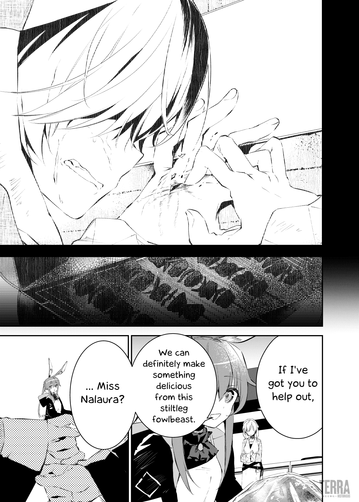 Read Arknights- Rhodes Kitchen -TIDBITS- Manga Online