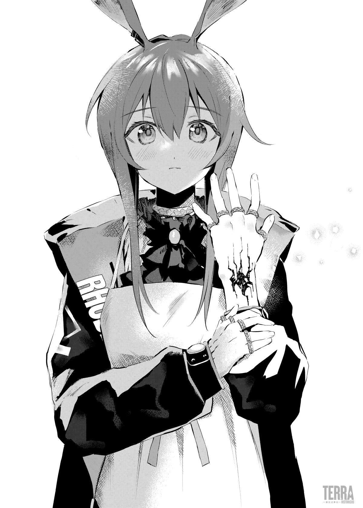 Read Arknights- Rhodes Kitchen -TIDBITS- Manga Online