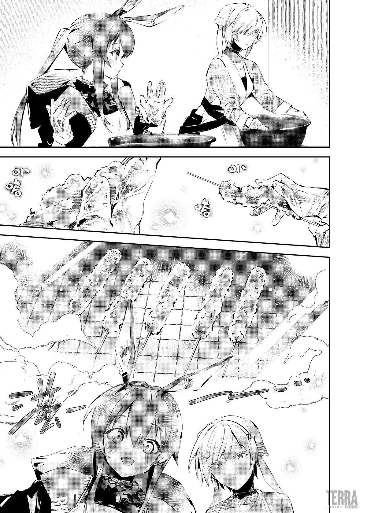 Read Arknights- Rhodes Kitchen -TIDBITS- Manga Online