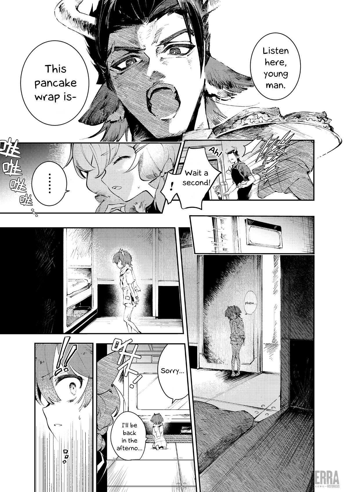 Read Arknights- Rhodes Kitchen -TIDBITS- Manga Online