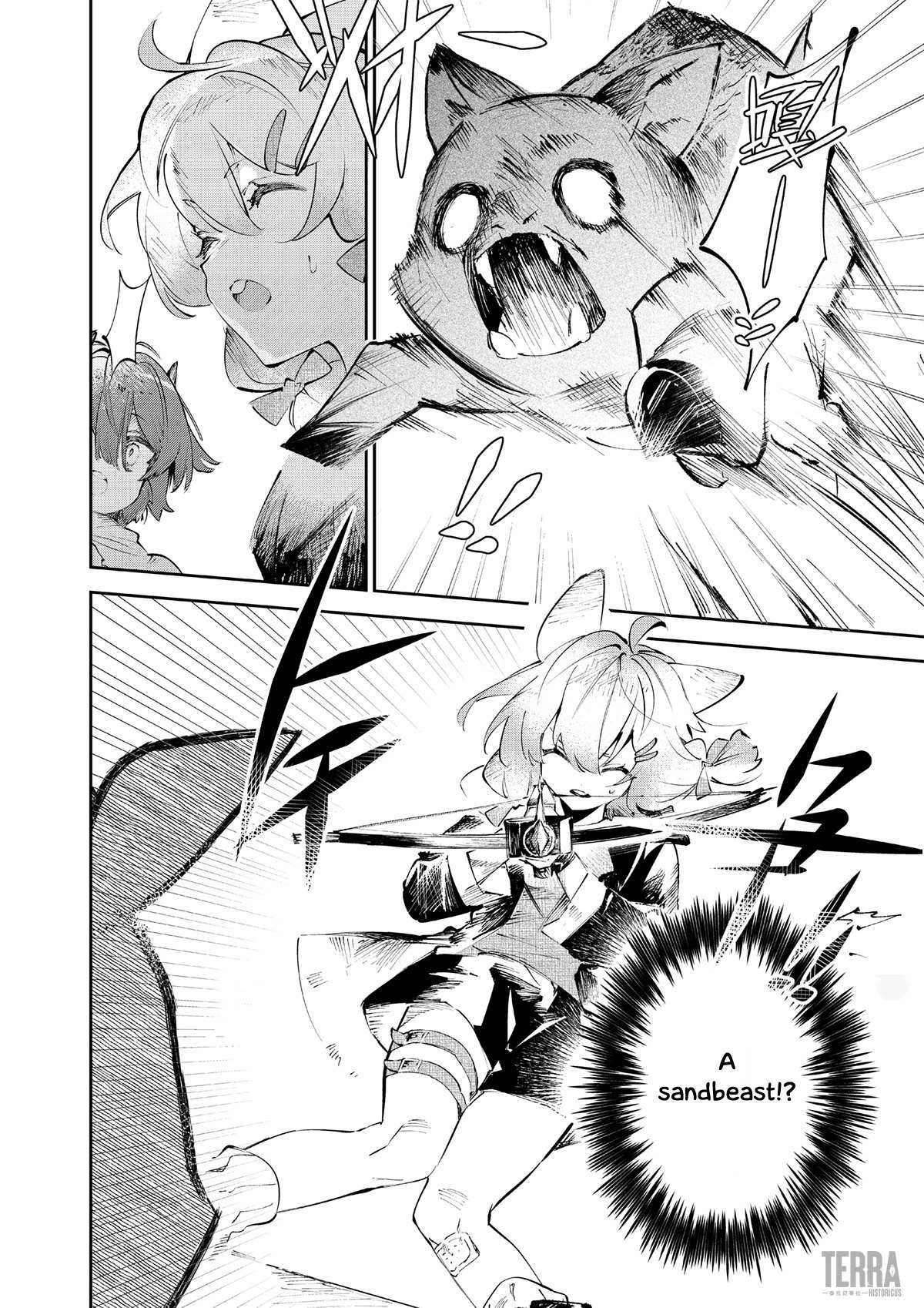 Read Arknights- Rhodes Kitchen -TIDBITS- Manga Online