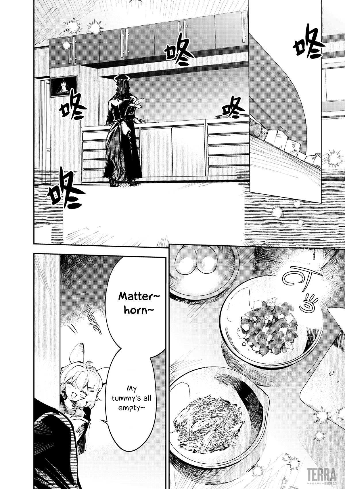 Read Arknights- Rhodes Kitchen -TIDBITS- Manga Online