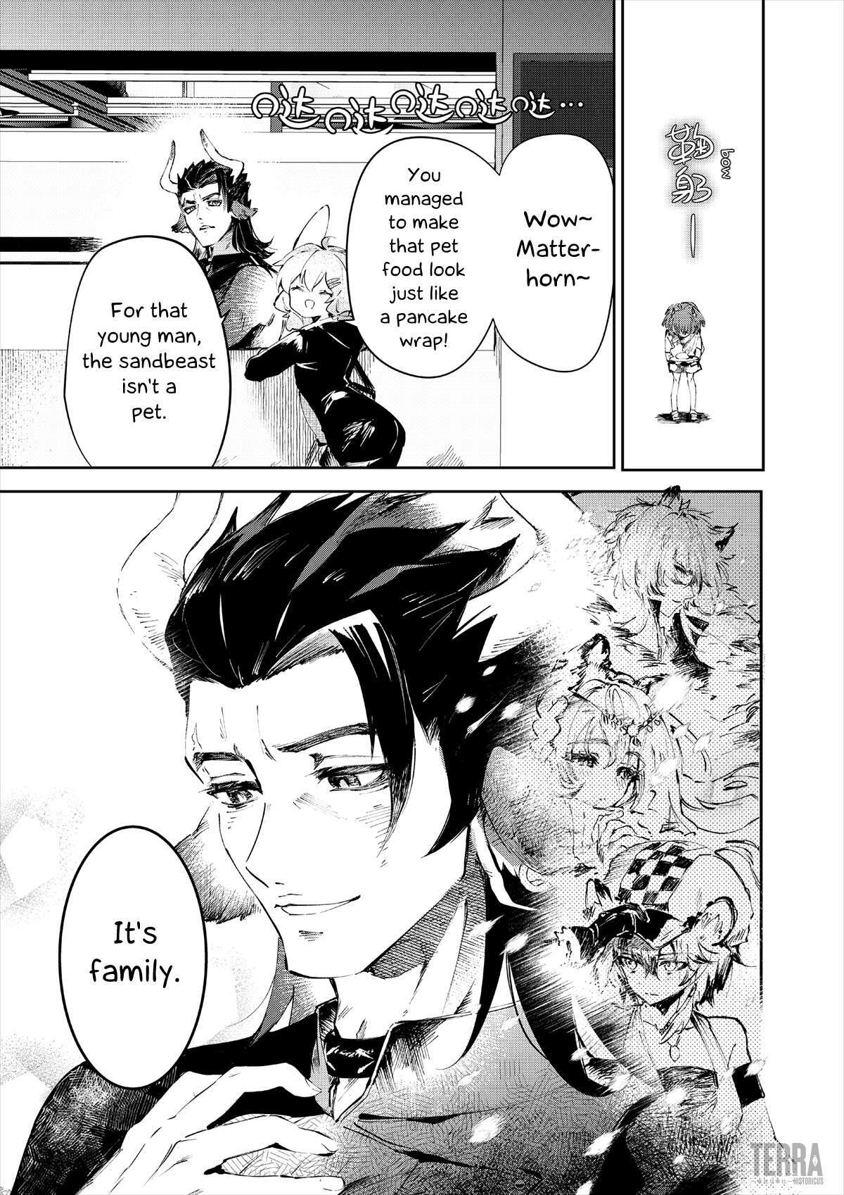 Read Arknights- Rhodes Kitchen -TIDBITS- Manga Online