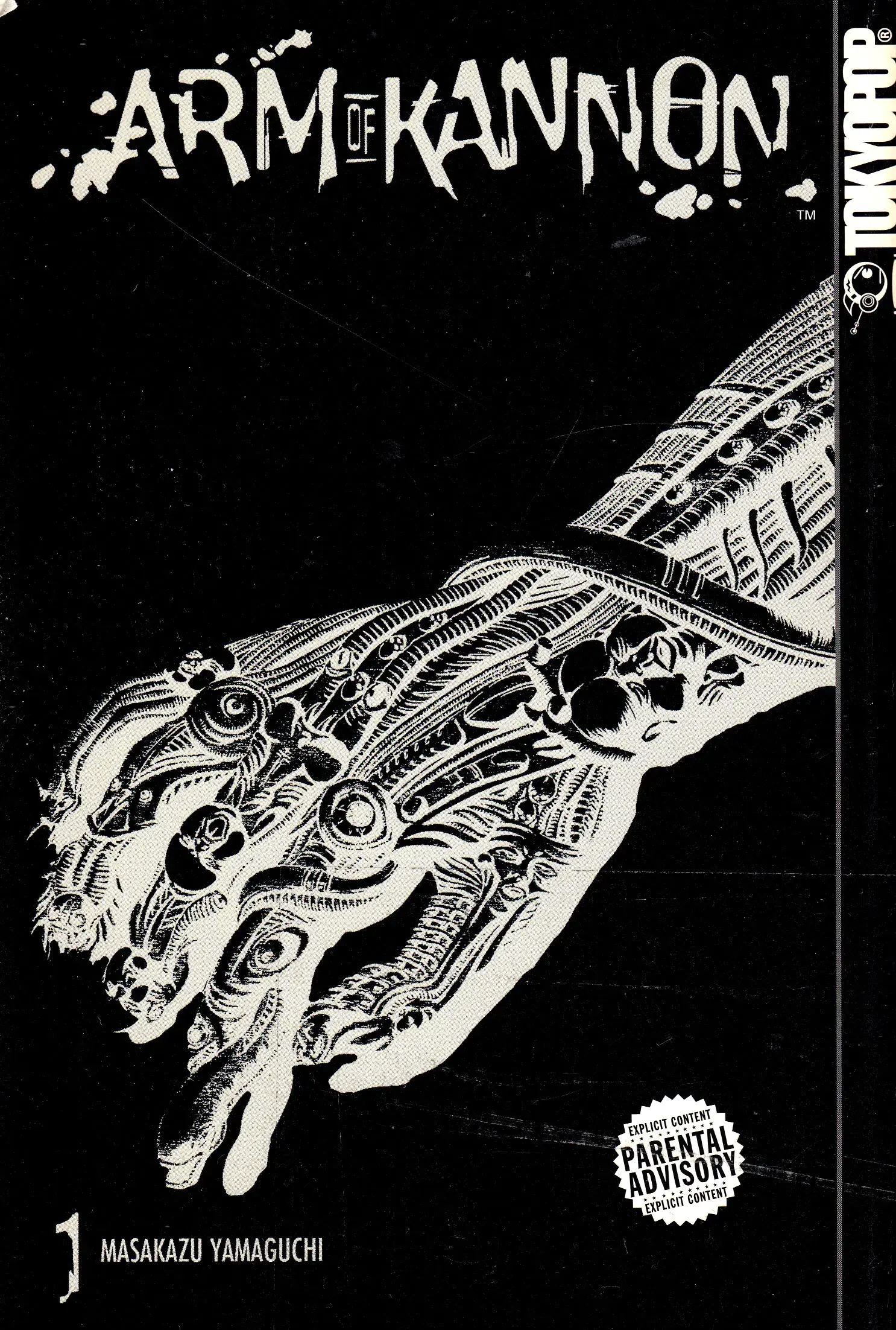 Read Arm of Kannon Manga Online