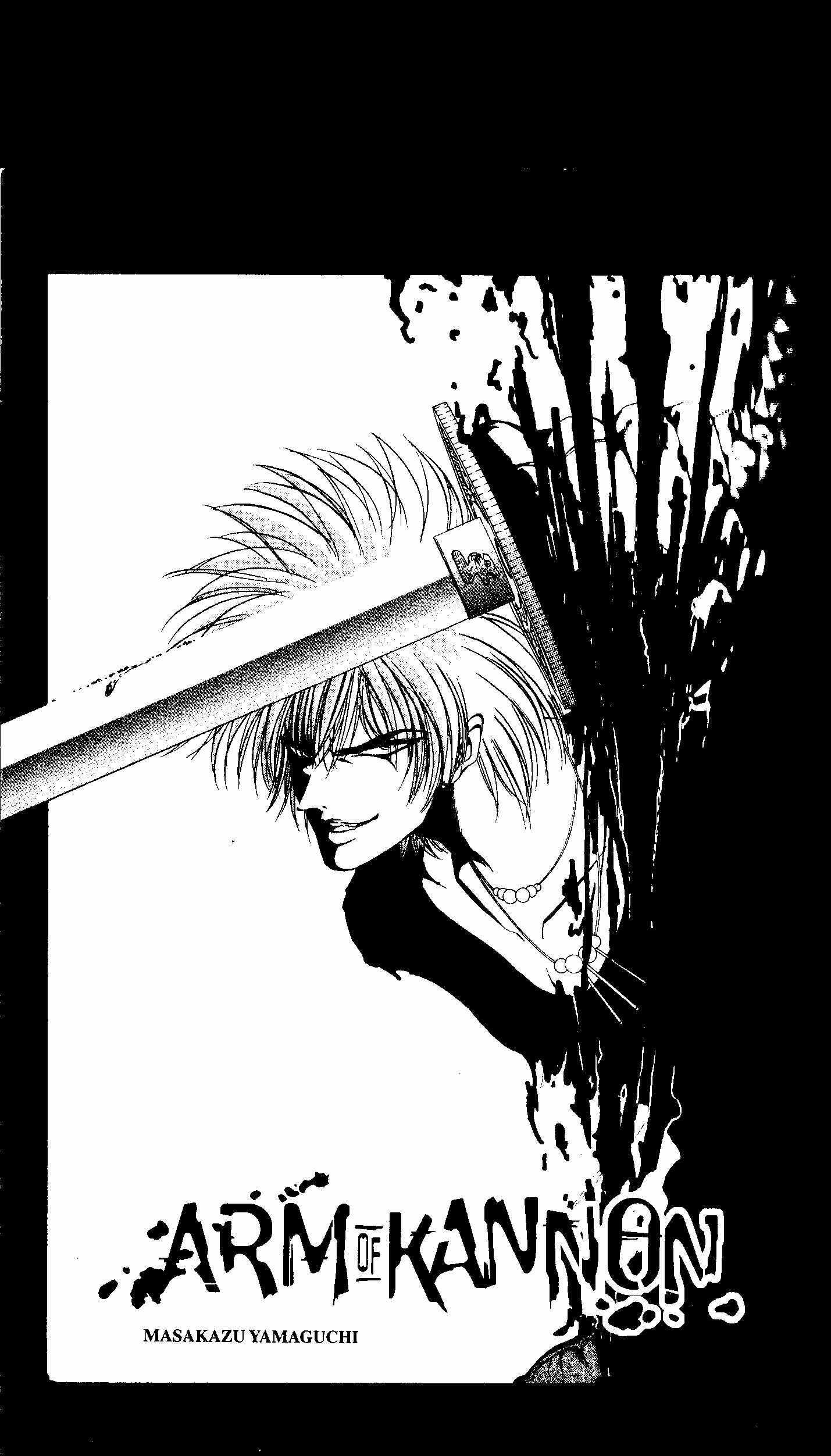 Read Arm of Kannon Manga Online