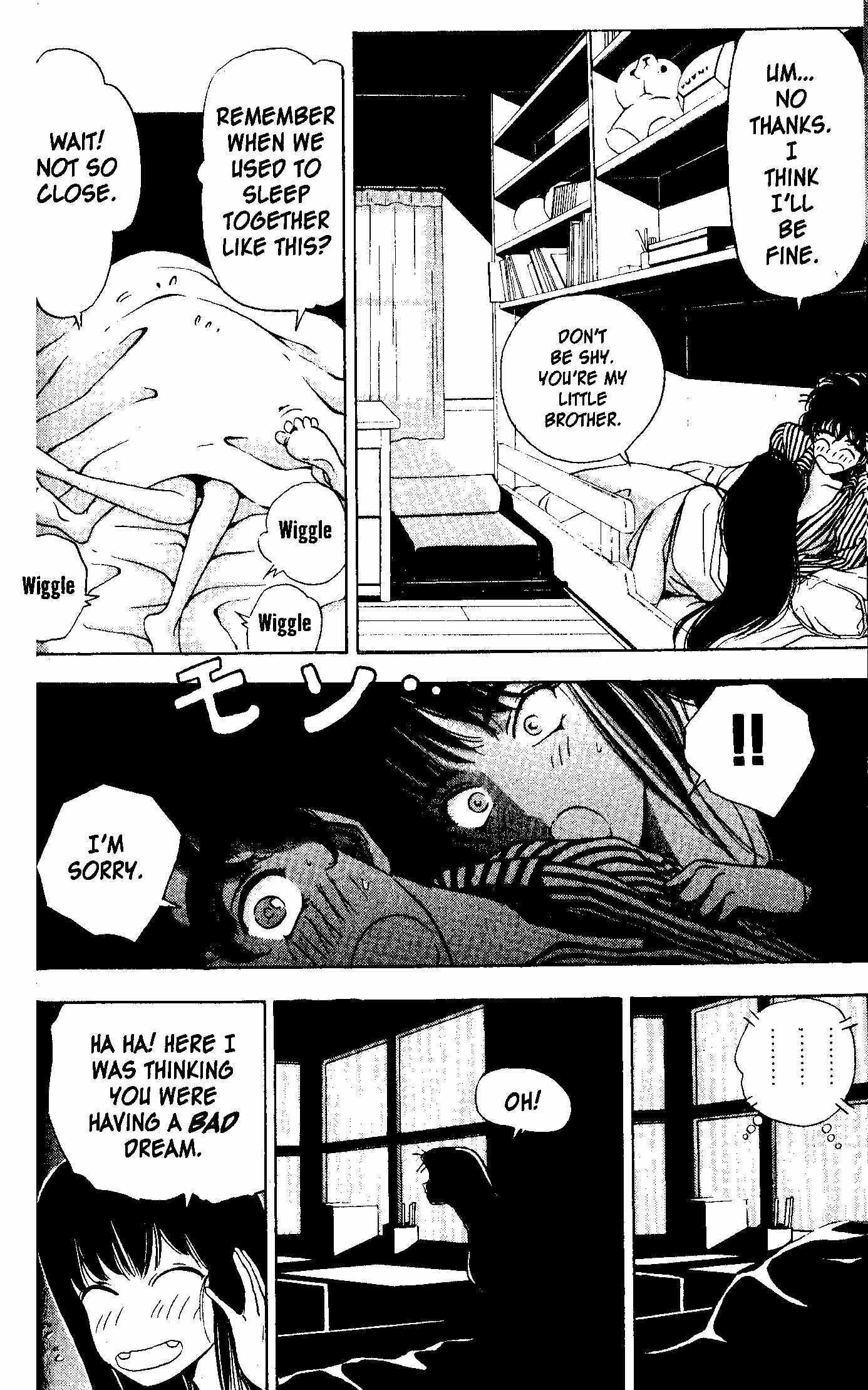 Read Arm of Kannon Manga Online