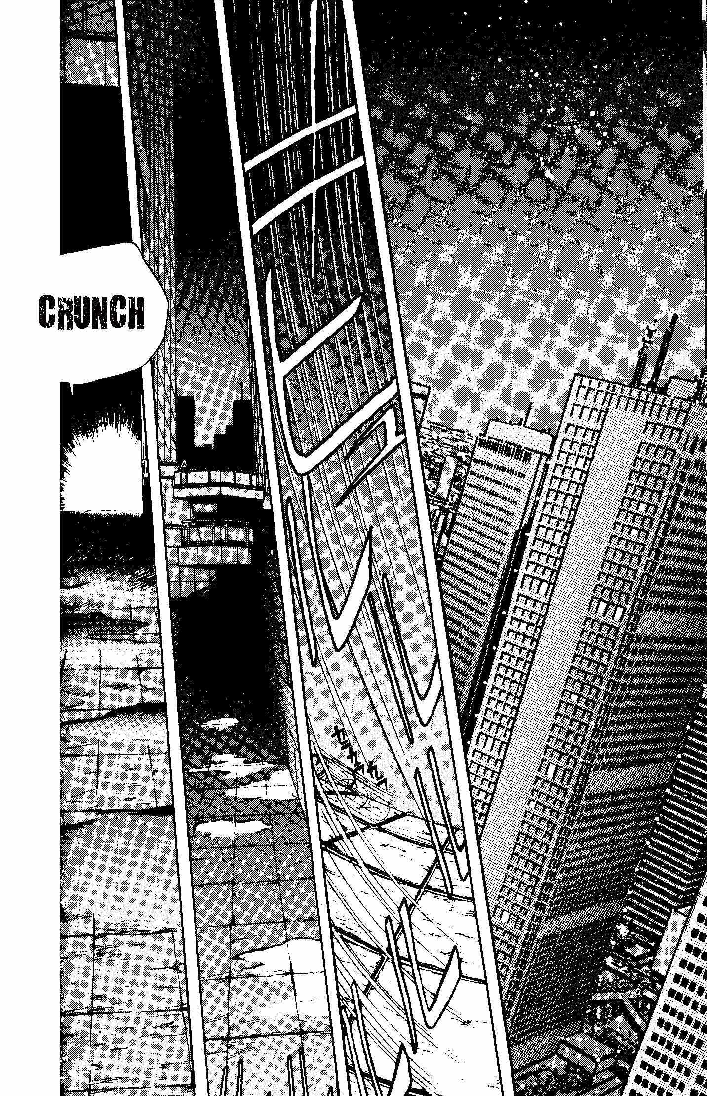 Read Arm of Kannon Manga Online