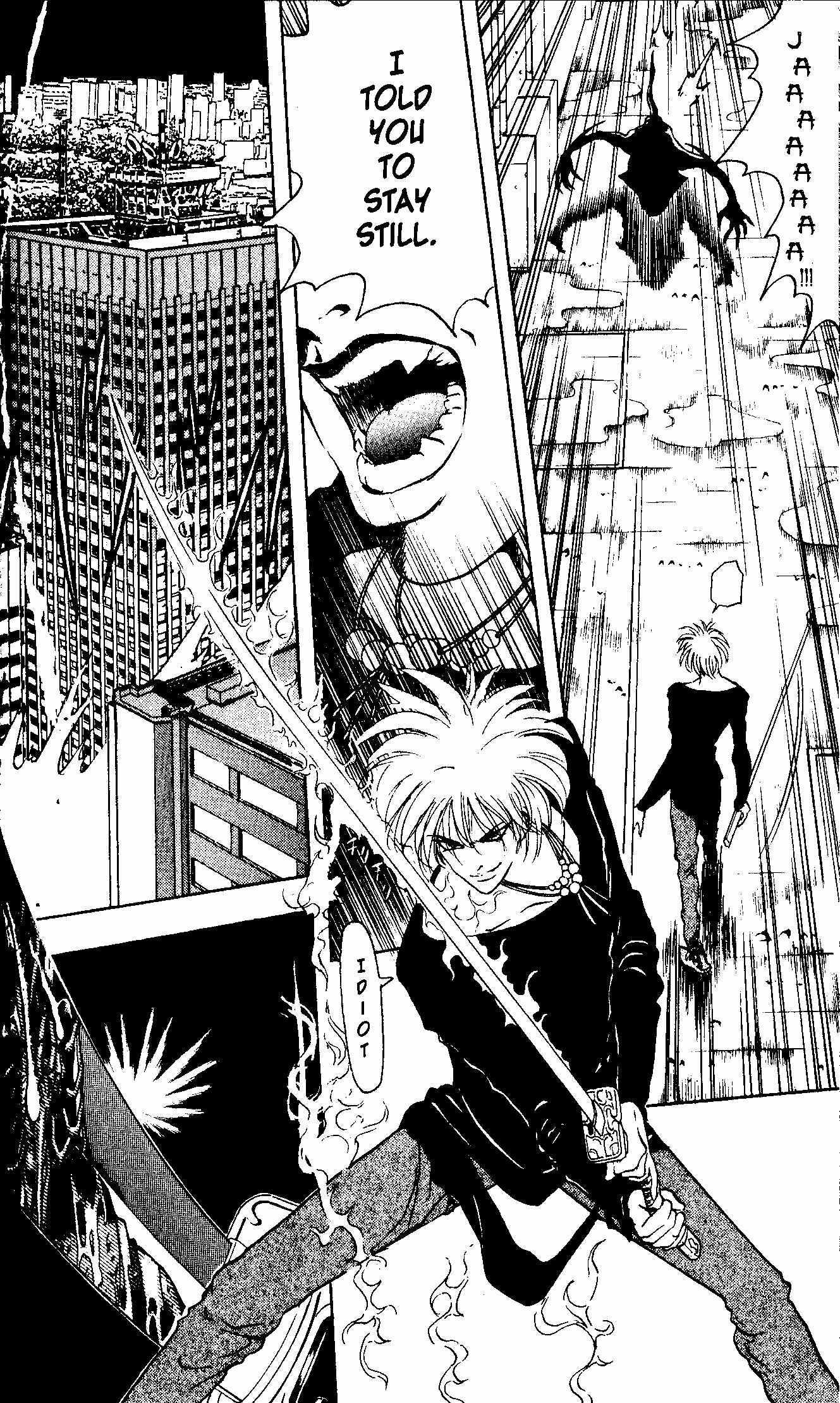 Read Arm of Kannon Manga Online