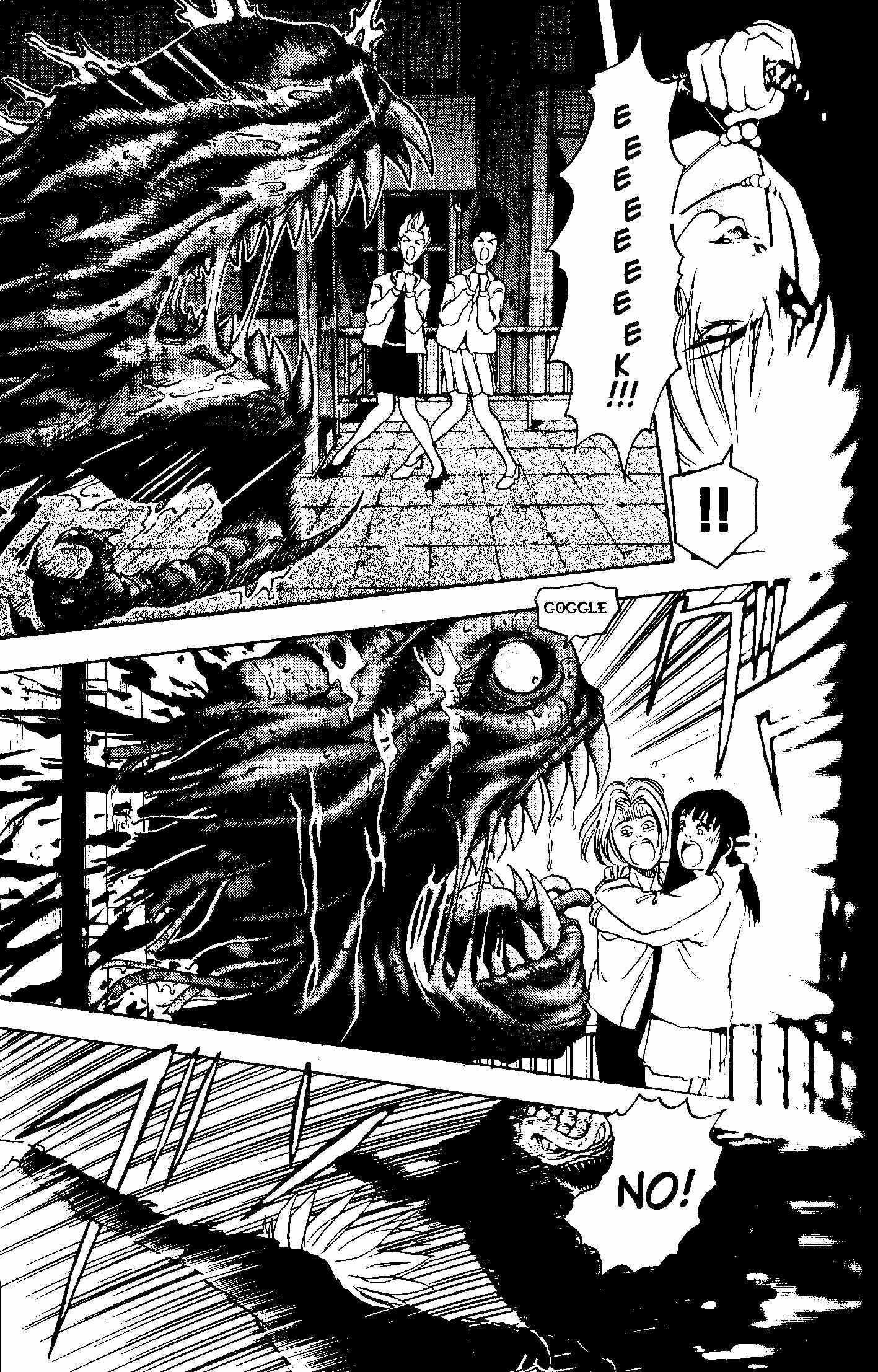 Read Arm of Kannon Manga Online