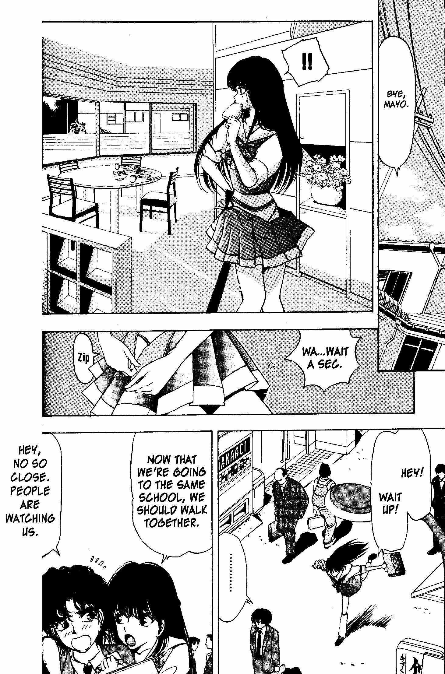 Read Arm of Kannon Manga Online