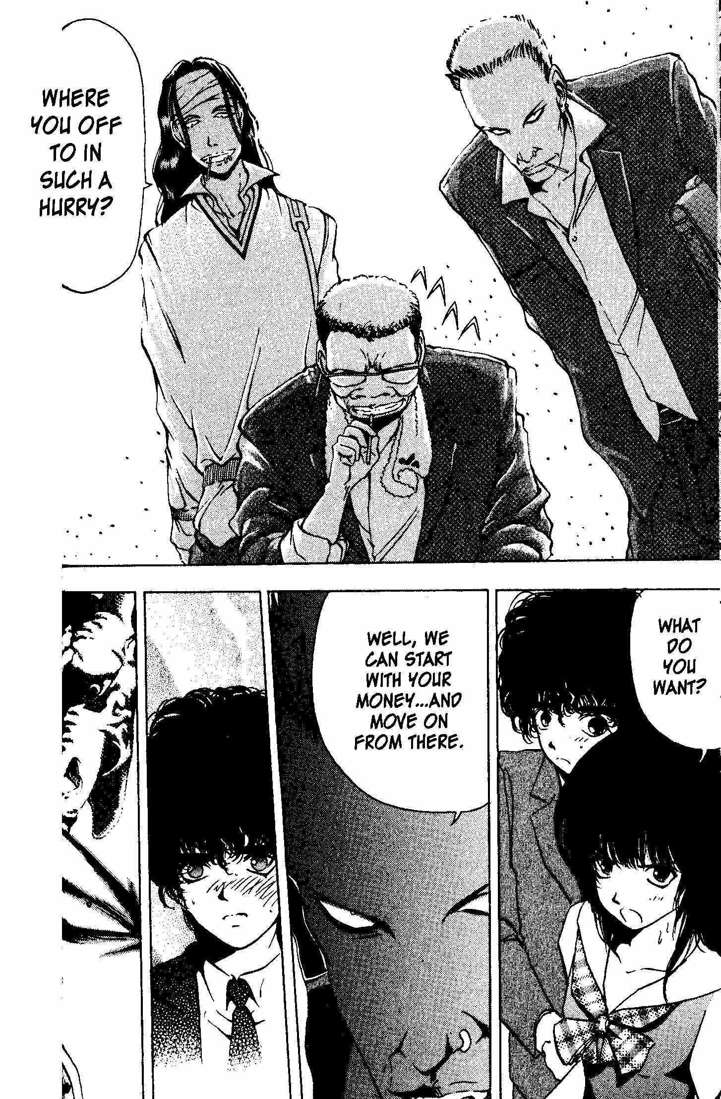 Read Arm of Kannon Manga Online