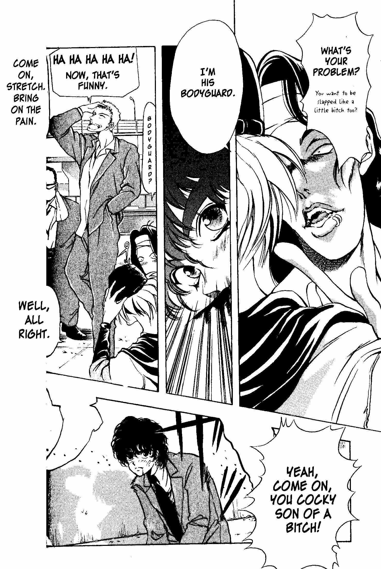 Read Arm of Kannon Manga Online