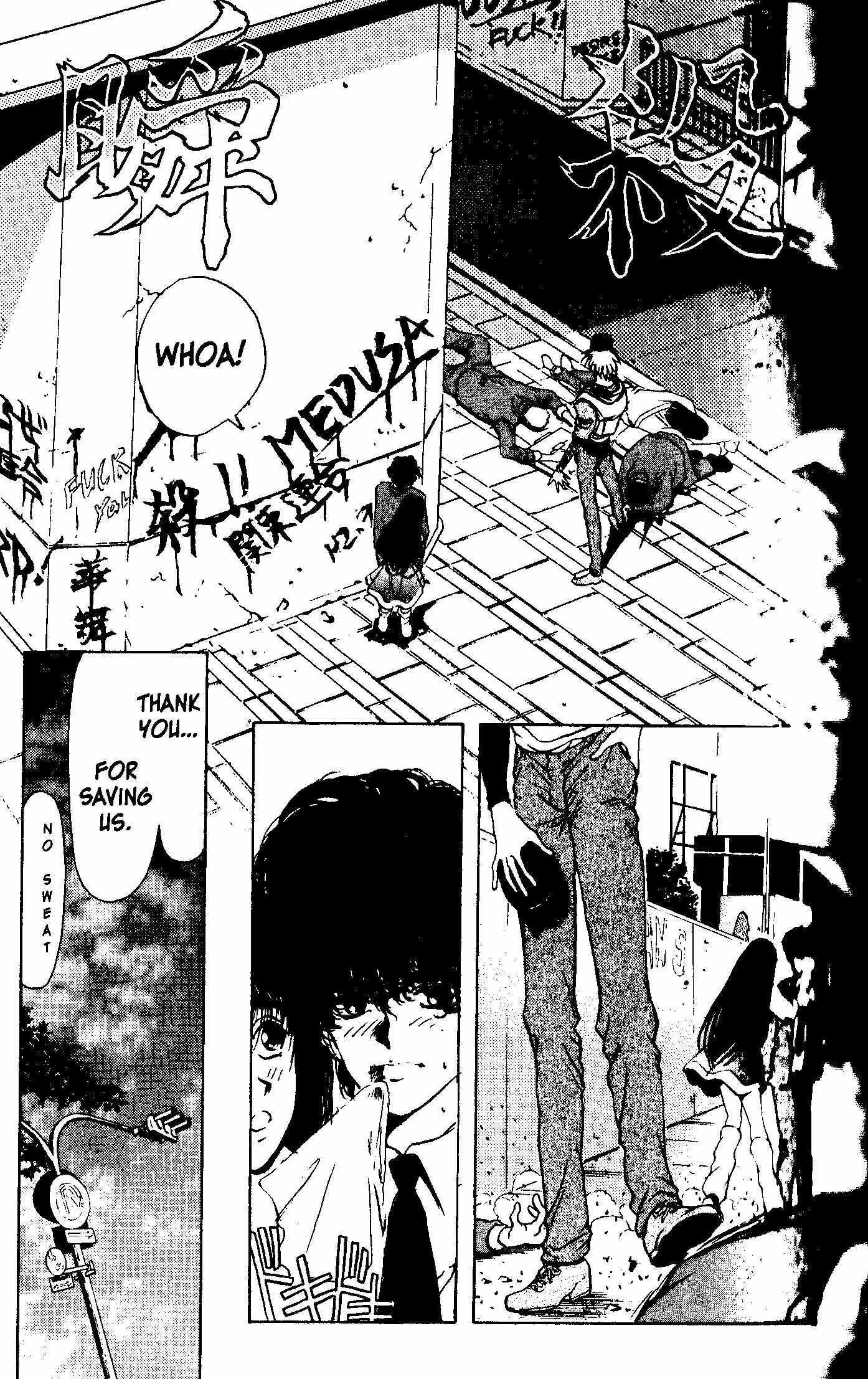 Read Arm of Kannon Manga Online