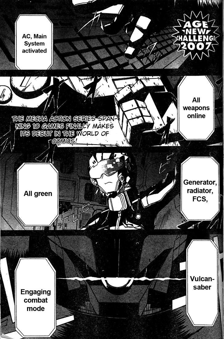 Read Armored Core - Tower City Blade Manga Online