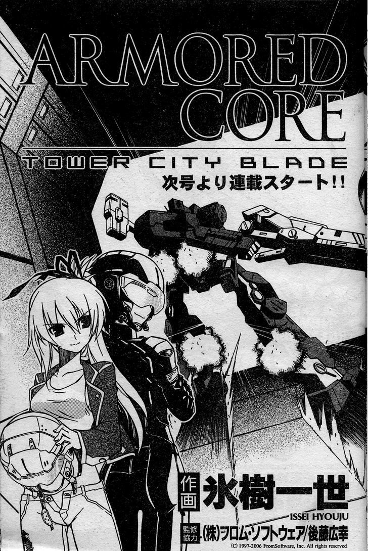 Read Armored Core - Tower City Blade Manga Online