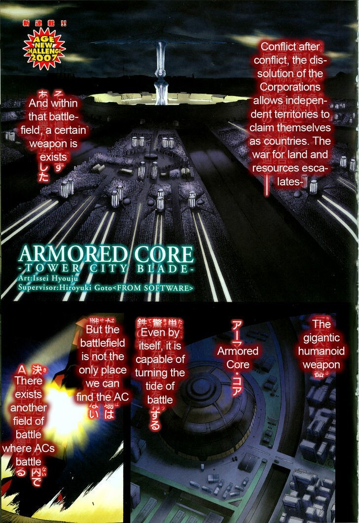 Read Armored Core - Tower City Blade Manga Online