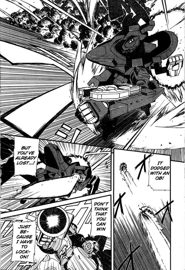 Read Armored Core - Tower City Blade Manga Online