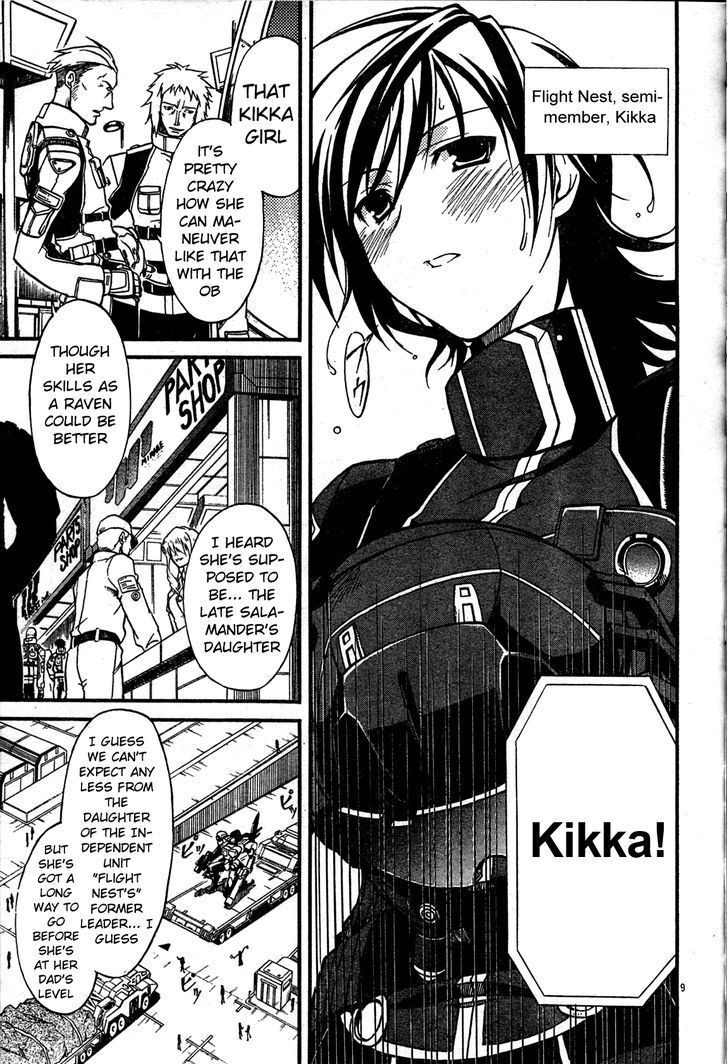 Read Armored Core - Tower City Blade Manga Online