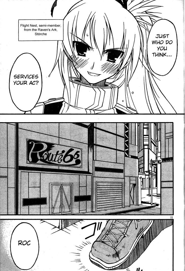 Read Armored Core - Tower City Blade Manga Online