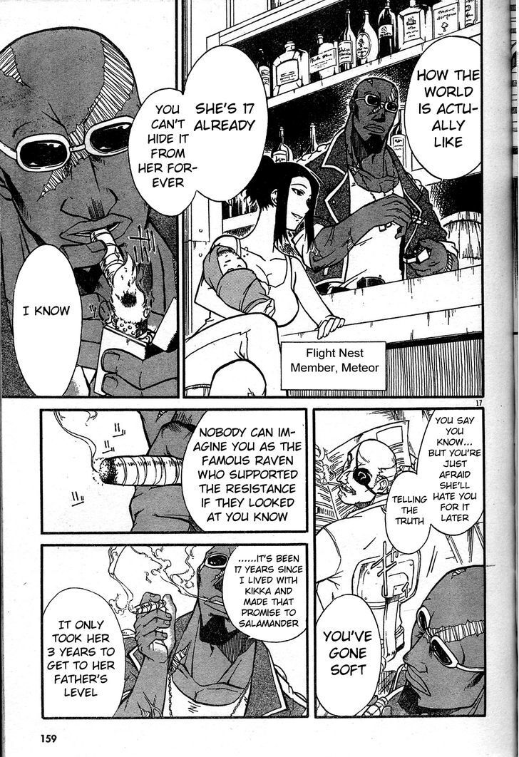 Read Armored Core - Tower City Blade Manga Online